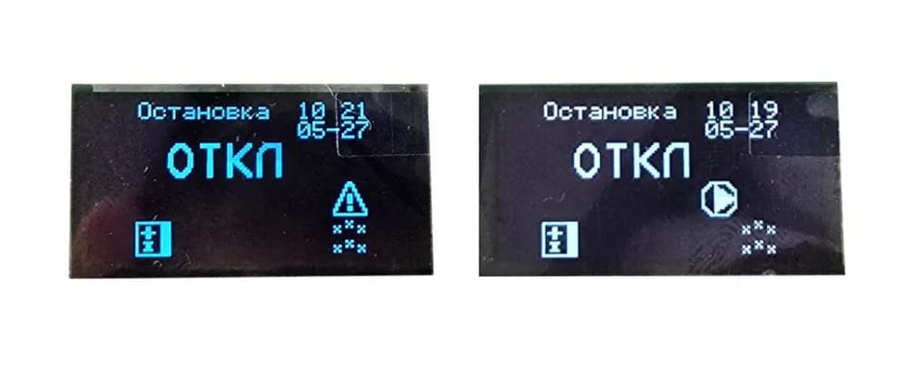 Тестовая новость 3